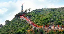 Hà Giang: Khánh thành công trình cột cờ Quốc gia Lũng Cú