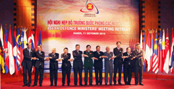 Hội nghị Bộ trưởng Quốc phòng các nước ASEAN