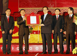 Thành phố Thái Nguyên được công nhận đô thị loại I
