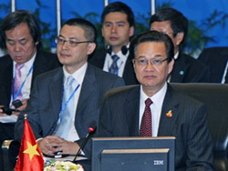 Hội nghị Cấp cao Mekong - Nhật Bản lần 2 tại Hà Nội