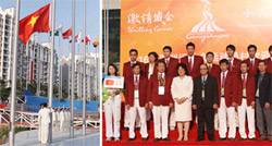Việt Nam chính thức có mặt tại Á vận hội 2010