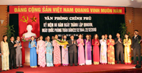 VPCP tổ chức kỷ niệm 66 năm ngày thành lập QĐNDVN