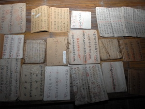 Số hoá hơn 70.000 trang tài liệu Hán-Nôm quý hiếm
